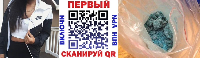 Amphetamine Розовый дарк нет наркотические препараты Суровикино