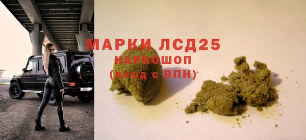кокс Покров