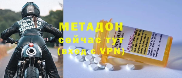 кокс Покров