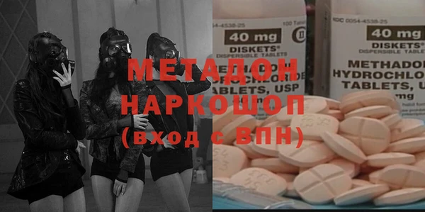 мдпв Покачи