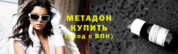 эйфоретик Козельск