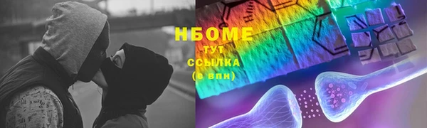 каннабис Алексеевка