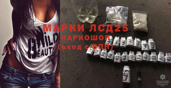 мдпв Покачи