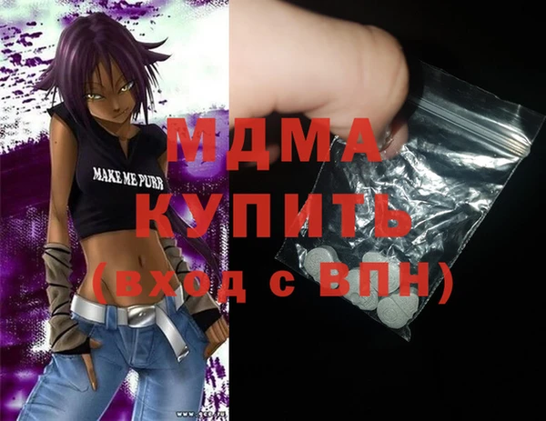 дмт Алексин