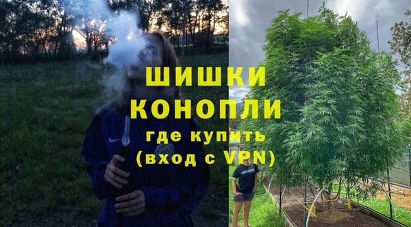 метамфетамин Алзамай