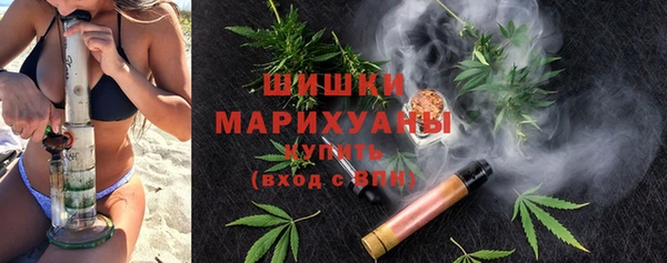 метамфетамин Алзамай