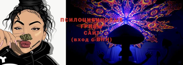 метамфетамин Алзамай