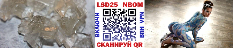 LSD-25 экстази ecstasy  дарнет шоп  MEGA зеркало  Суровикино 
