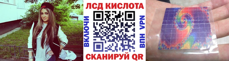 shop состав  Суровикино  Марки 25I-NBOMe 1,8мг  где купить наркоту 