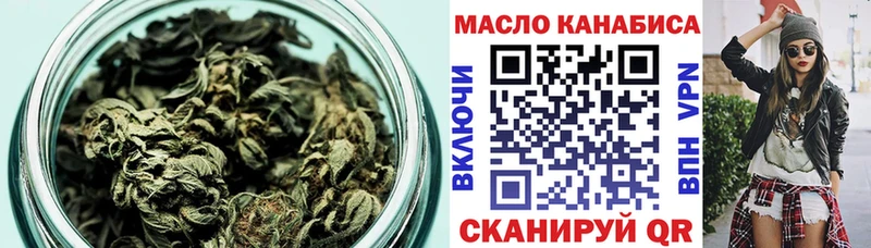 сколько стоит  Суровикино  ТГК вейп с тгк 